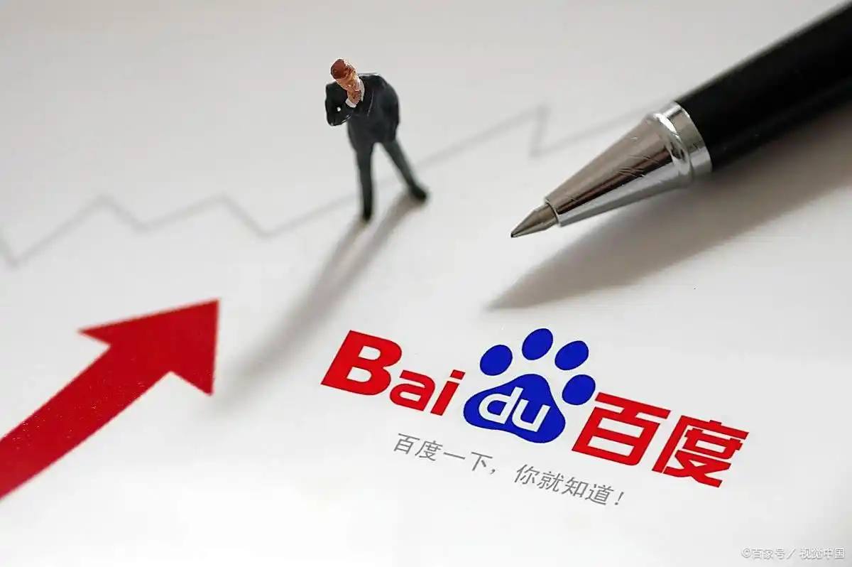 凤凰彩票大厅APP多名中国公民在澳徒步登山身亡