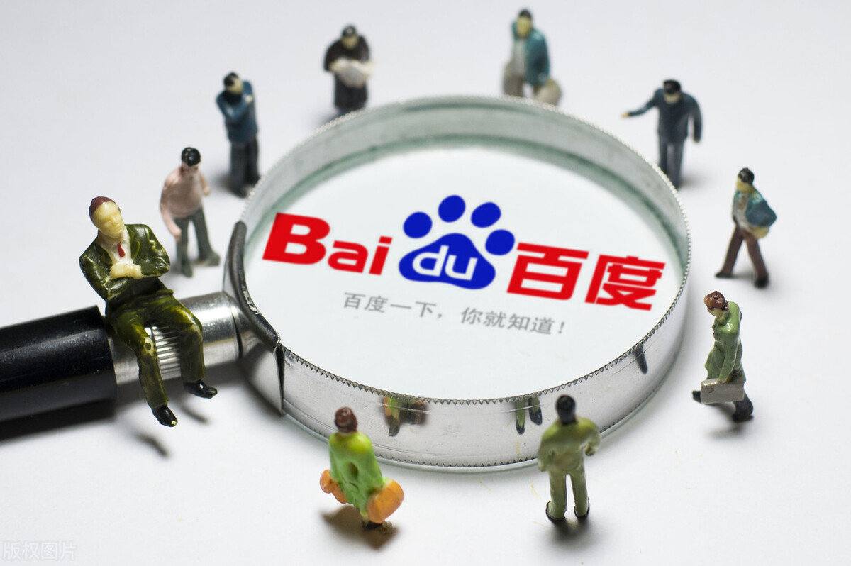 凤凰彩票大厅APP讲解