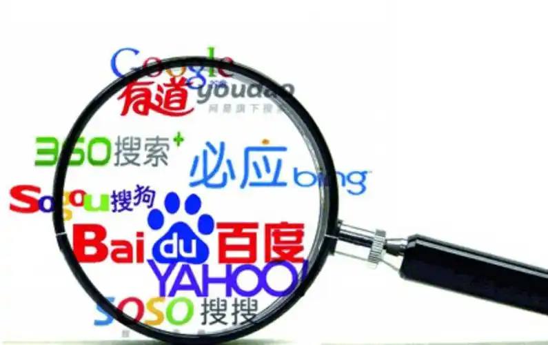 凤凰彩票大厅APP讲解